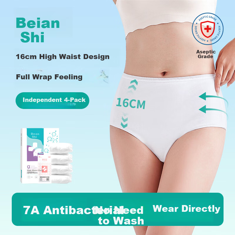 Briars Disposable Women's Underwear, Pure Cotton, High-Waist, Travel-Friendly, Sterile, for Pregnant Women And Postpartum Use, Lint-Free, White, Size 3XL, 4 Pieces