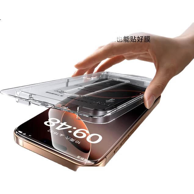 Защитное стекло для iPhone 16 Pro Max