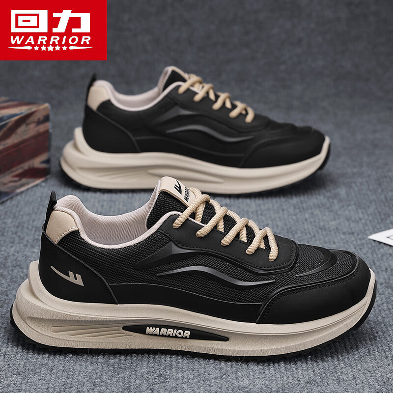 Warrior Men's Autumn Breathable Work Soft Sole Non-Slip Casual Sports Shoes Black/Khaki Size 42