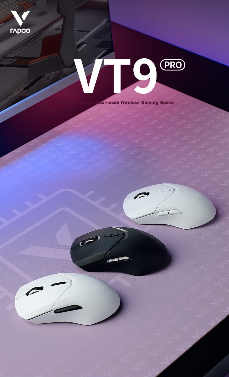 Rapoo VT9PRO V2 Large Hand Wireless/Wired Dual-Mode Gaming Mouse Lightweight PAW3955 Engine Delta Operation FPS PUBG Esports Black White 1