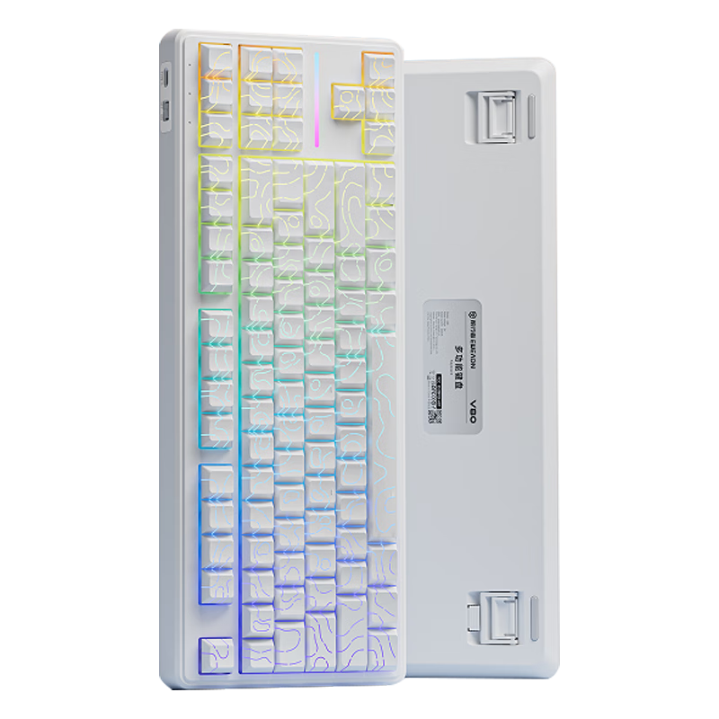 EWEADN V80 Wired Silent Mechanical Keyboard High-Quality Gradient Side-Printed 87-Key Portable RGB Backlit Gaming Office Laptop Peripheral for Women