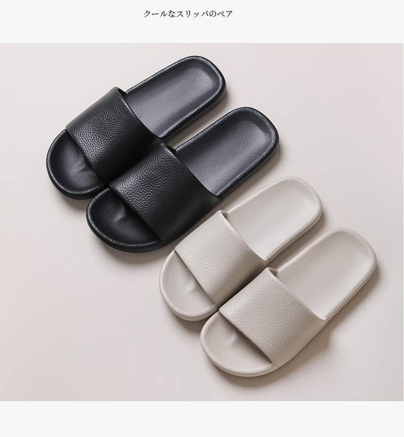 XGGC Luxury Faux Leather Summer Indoor Non-Slip Shower Slippers for Men and Women Dark Brown Size 44-45 1