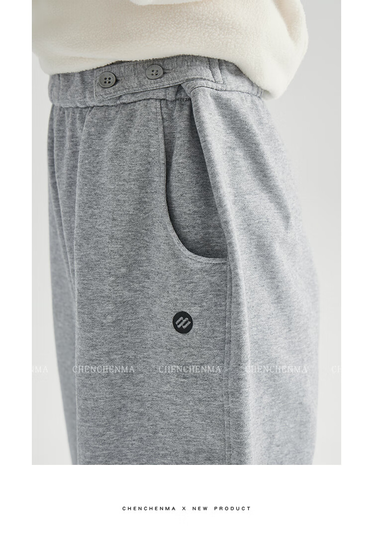 Chenchenma [Free Travel] Children's Autumn Elastic Sweatpants, Adjustable Waistband, Casual Boys' Trousers 6