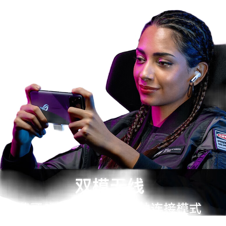 Игровые беспроводные наушники ROG TWS Speednova с активным шумоподавлением, Bluetooth 5.3, RGB-подсветка, черный