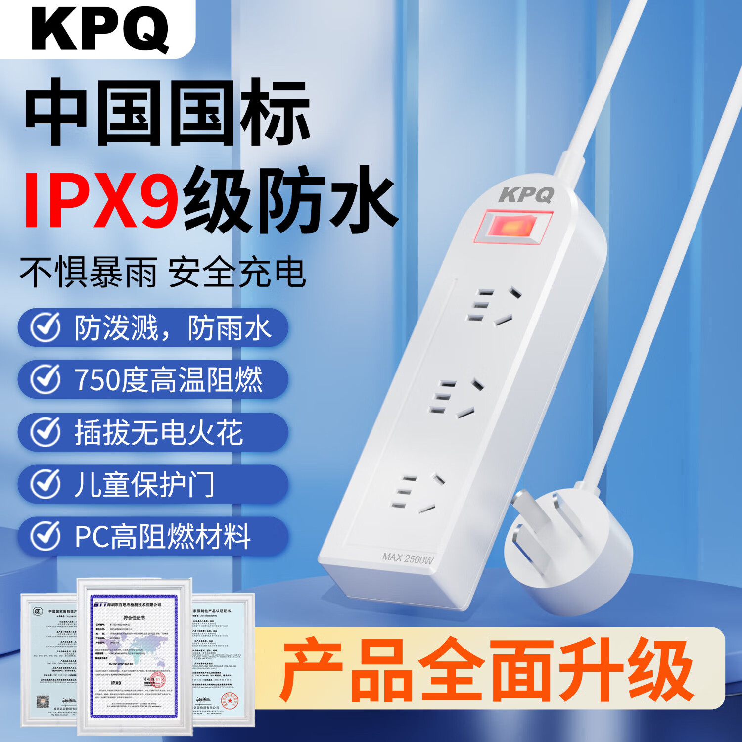 KPQ Zero-C-0137947