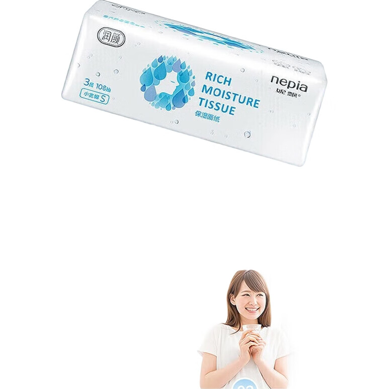 White Image 2