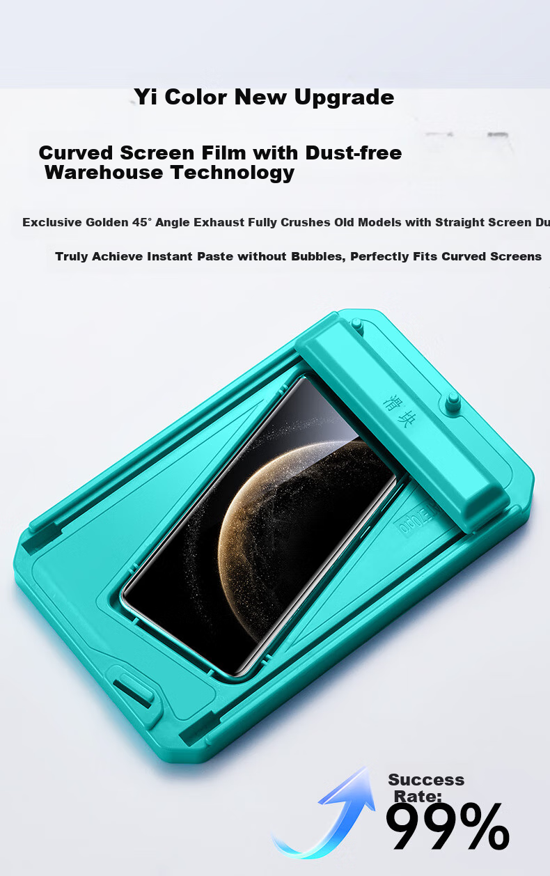 ESR Tempered Glass Screen Protector for Huawei Mate 70, Full Coverage High-Definition Glass Film, Shatterproof Anti-Scratch Full Protection Anti-Fingerprint Protective Film 1
