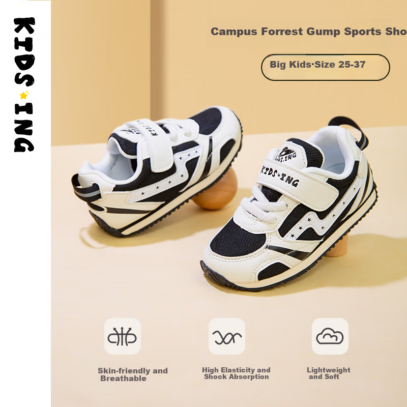 Kids.ing Cadixing Children's Sports Shoes, Boys' Autumn School White Sneakers, Forrest Gump Shoes for Girls, Big Kids' Breathable Soft-Soled Shoes