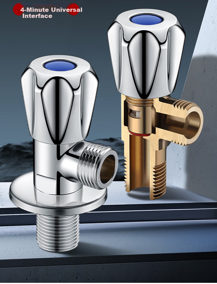 Larsd Thickened Angle Valve, High Flow Cold And Hot Water Quick-Open Triangle Valve, Eight-Shaped Valve, Stop Valve, 1/2 Inch Inlet And Outlet LD112C 2
