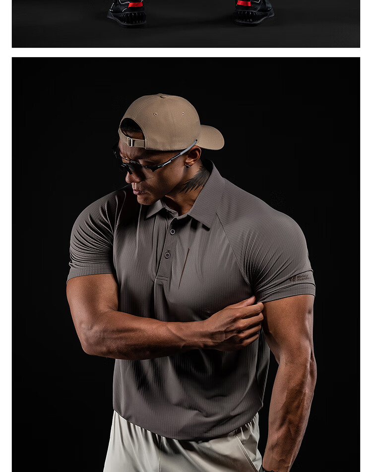 Monster Guardians Men's Sports Short Sleeve 3D Texture Trendy Moisture-Wicking Slim Fit Polo Shirt Brown Gray M 17