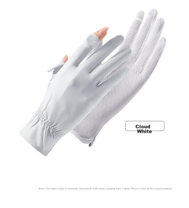 Siwangongli Ice Silk Sun Protection Gloves, Summer Bicycle Electric Bike UV-Resistant Flip-Top Anti-Slip Riding Gloves, Cloud White 10