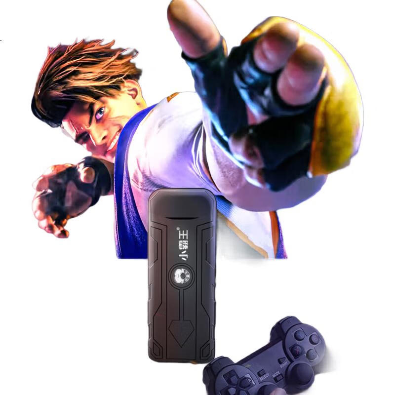 Игровая приставка Xiaobawang D104Pro с беспроводными геймпадами, 4000 игр, ретро-консоль для ТВ