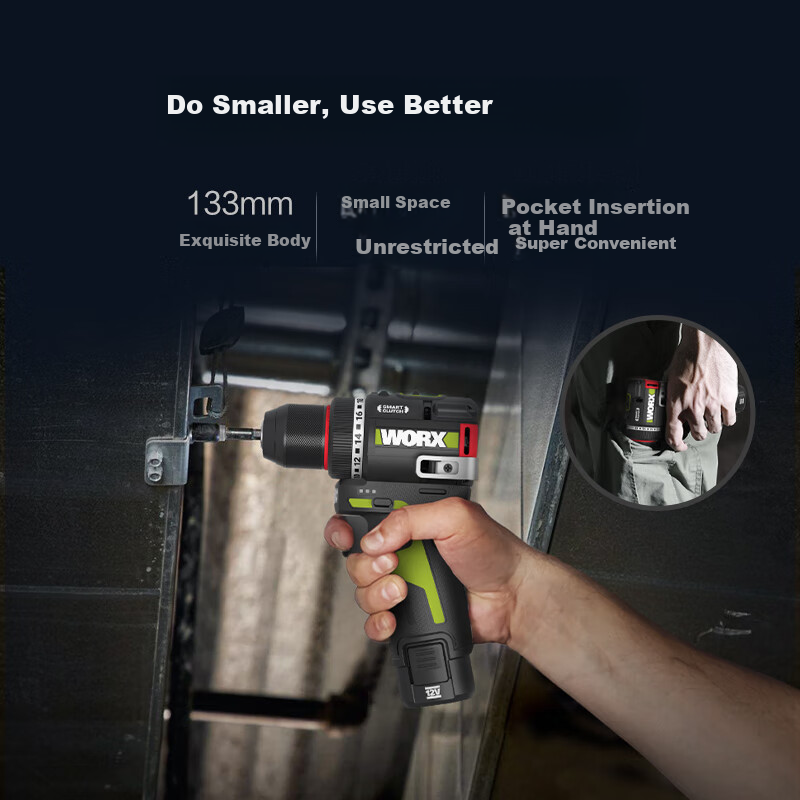 WORX 12V 50N Smart Mini Electric Drill WU135.2 (2.5 Dual Battery), Pistol Drill, Electric Screwdriver, Buzzer Versio