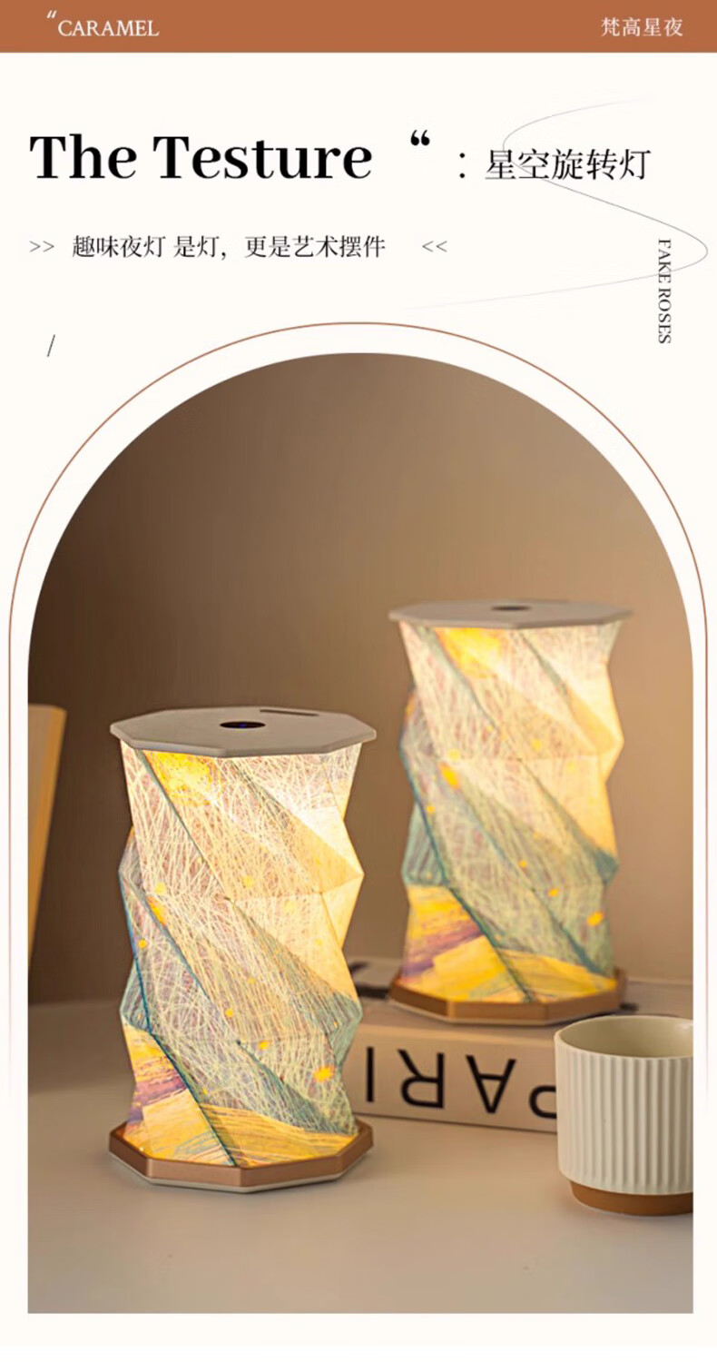 Jianyishijia Bedside Lamp, Bedroom Sleep Light, Plug-In And Rechargeable, High Aesthetic Value, Birthday Gift for Girls, Mood Light with Elegant Feel 1