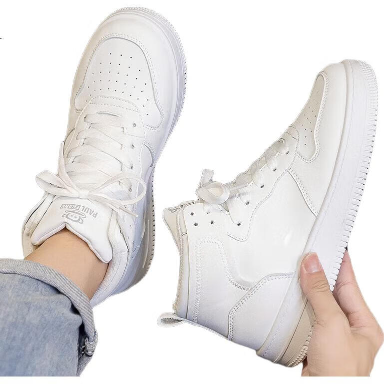 White Image 3