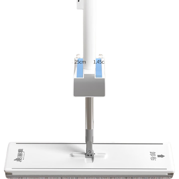 White Image 2