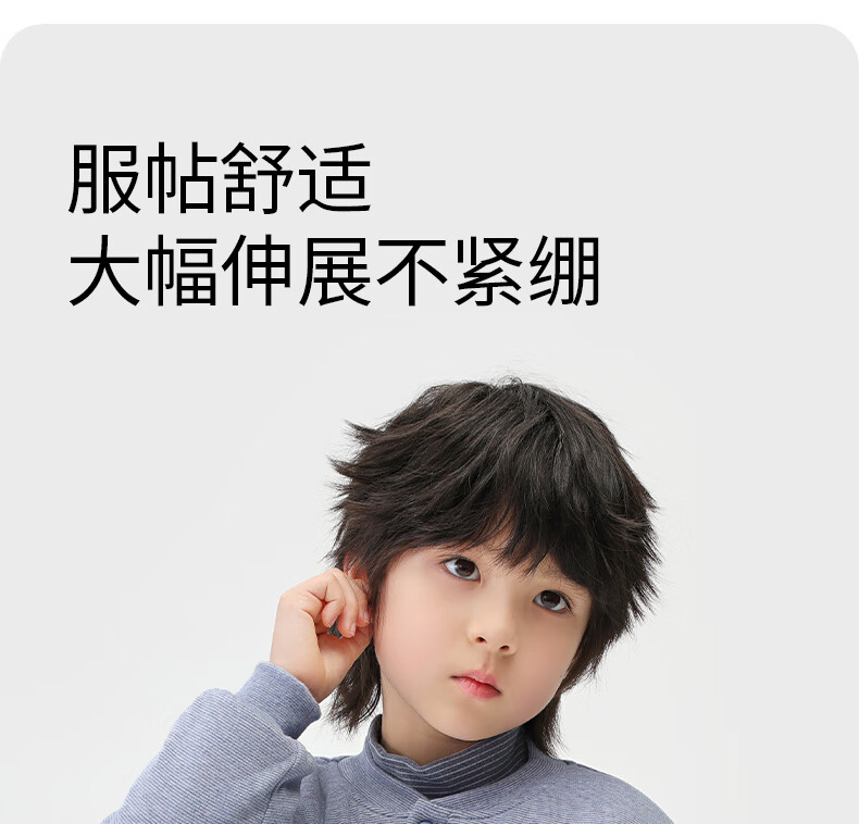 NUBIWU Kids Cotton Jacket Autumn Winter Thickened School Uniform Liner Warm Underwear Coat Boys Cotton Coat 6