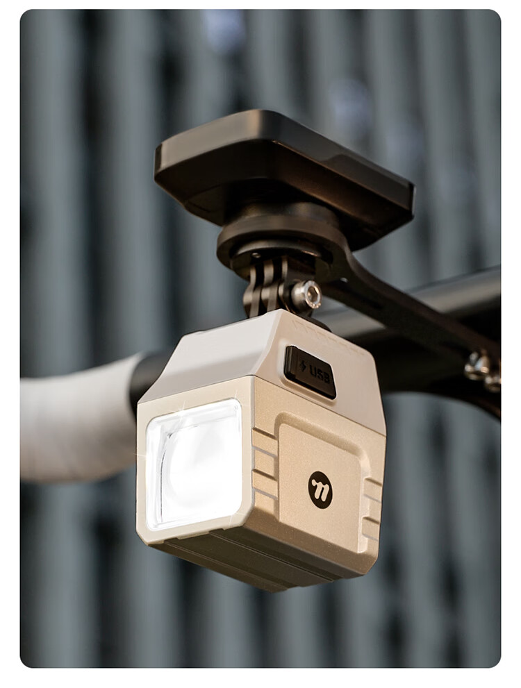 XQZ Cyclist Bike Light High Brightness 1600 Lumens Front Headlight Remote Control Anti-Glare 13