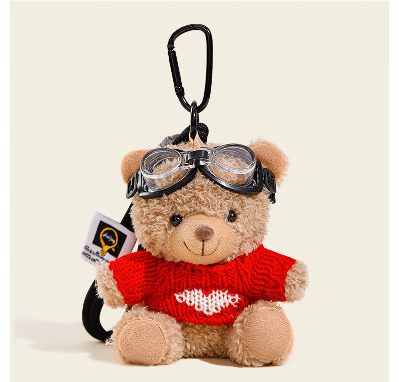 Yimeiwawa Bear Plush Backpack Pendant Toy Keychain Stuffed Bag Charm, Mid-Autumn Festival Gift for Girls 8