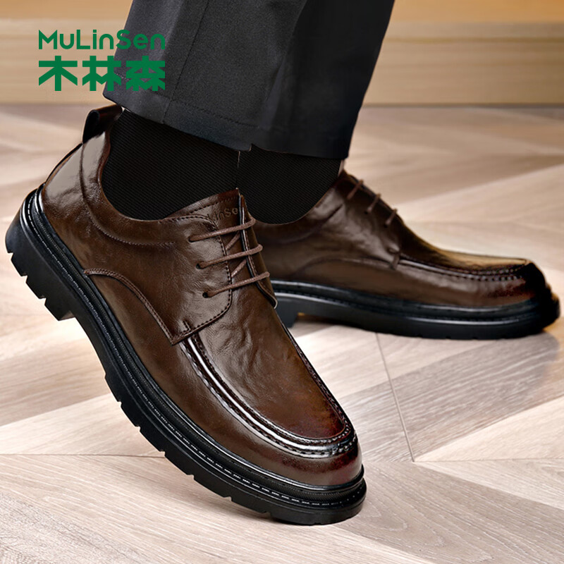 MULINSEN Men's Business Formal Leather Shoes Thick Sole Youth Lace-up Casual Shoes R22033