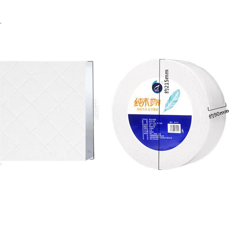 White Image 1