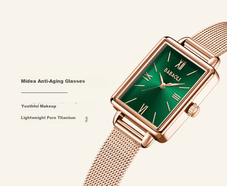 Babaoli Brand Small Green Watch Women's Wristwatch, Luxury Niche Ladies' Watch, New Style Top Ten Birthday Gift, Practical 9