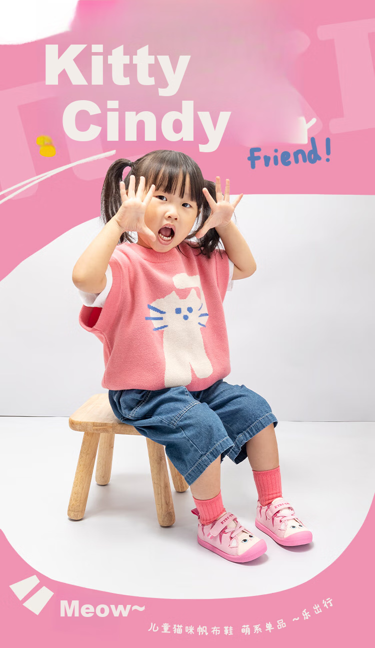 Kids.ing Cadixing Girls' Canvas Shoes, Toddler Baby Shoes, Cat Cartoon Children's Spring And Autumn Kindergarten Sneakers, Pink, Size 29 1