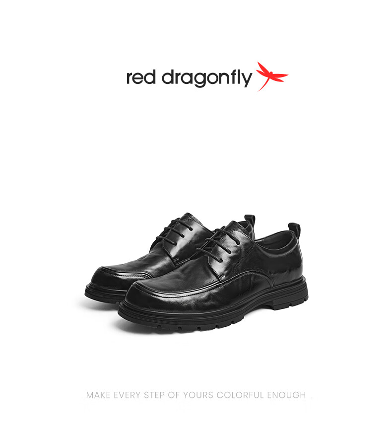 RED DRAGONFLY Formal Leather Shoes, High-End Business Cowhide Shoes, Thick-Soled Heightening Commuter Men's Shoes, WTA35304, Black, Size 39 1