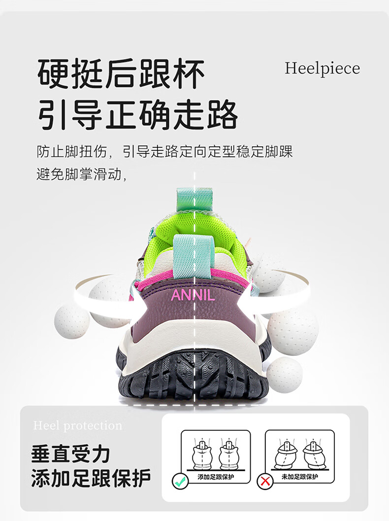 ANNIL Girls' Sports Shoes, 2026 New Summer Breathable Mesh Running Shoes, Children's Hiking Shoes, 5326 Light Purple, Size 36 2