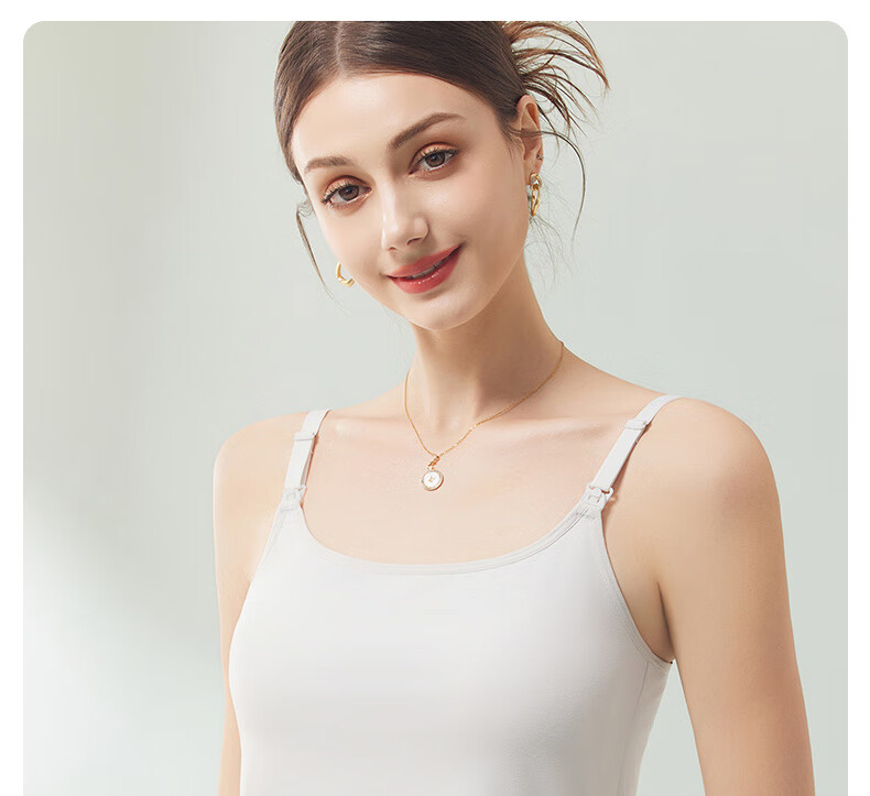 JOYNCLEON Nursing Vest Tank Top Pure Cotton Spring Summer Maternity Bra-Free Anti-Sagging with Chest Pads Skin XXL Jbr181400 34