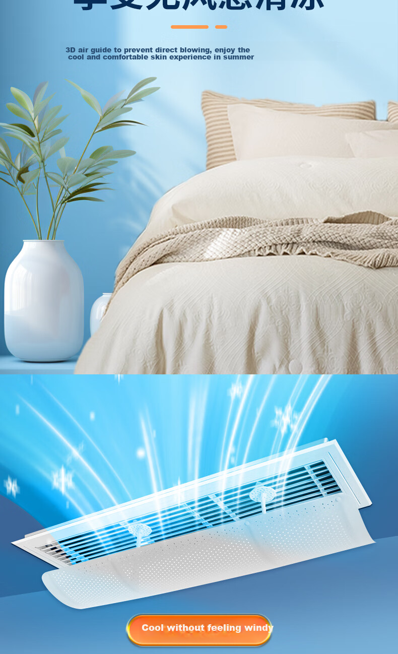 Lelandi Central Air Conditioning Deflector, Anti-Direct Blowing Wind Vent Cover, Universal Top And Side Hanging, Large Size, Cream White, L2015 5