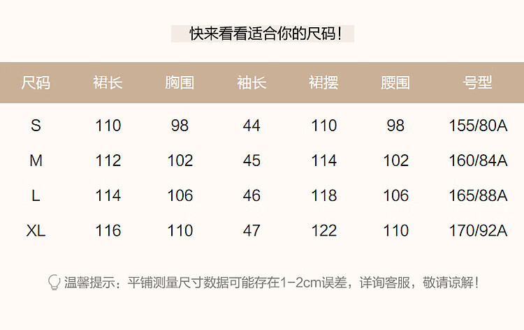 Dme [Chunmuji] Summer Smooth Linen Cotton Bamboo-Blend Fabric Round Neck Loose Straight Dress for Petite Wome 5