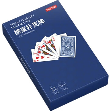 Игральные карты