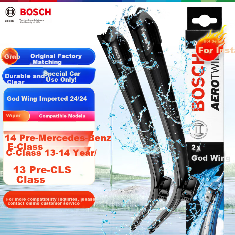 BOSCH Wind-01260287