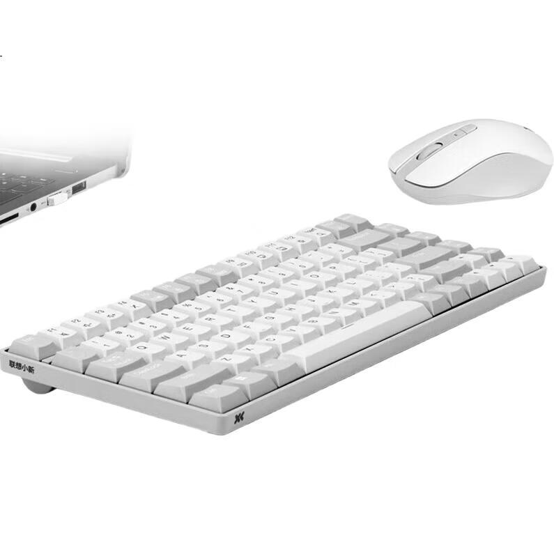 White Image 1