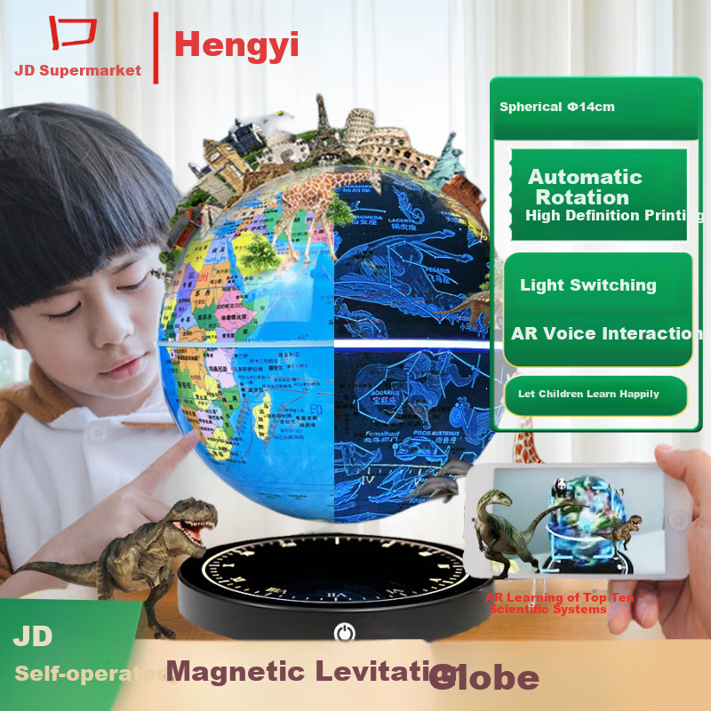 Hengyi Magnetic Levitation Globe, Educational Toy for Boys Aged 8-12, Φ14cm Light Blue Spherical Body with Glow-In Effect, New Year Gift