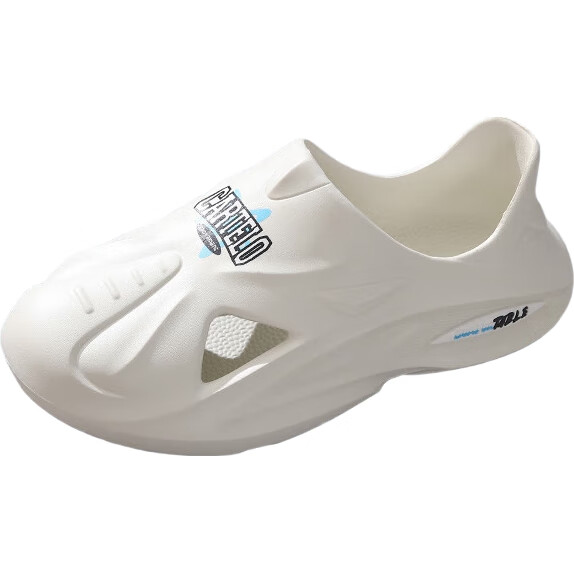 White Image 2