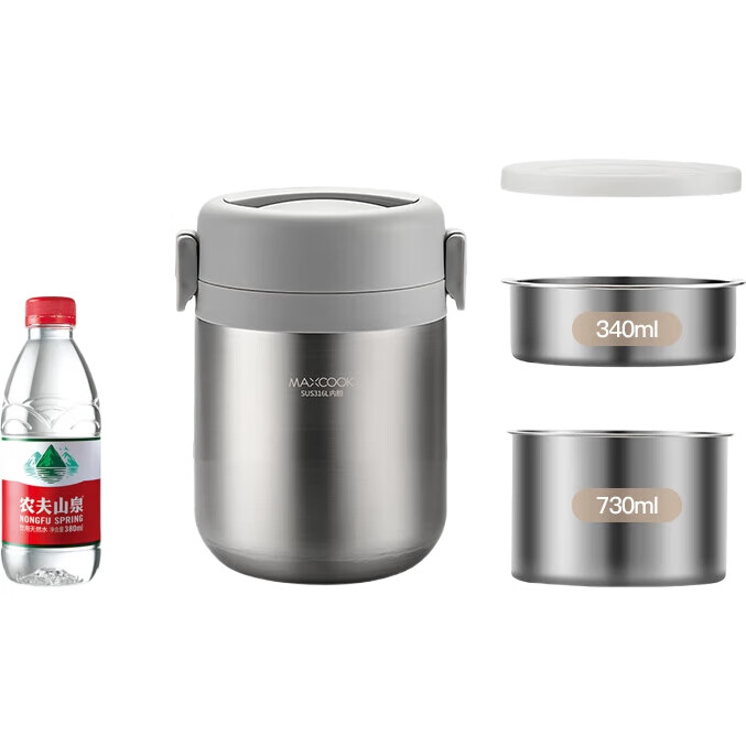 MAXCOOK Термос-ланчбокс из нержавеющей стали 316L с ручкой, 1.5л, вакуумная изоляция, для студентов MCTG0856