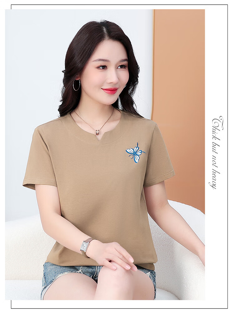 TUCANO Pure Cotton Short-Sleeve T-Shirt for Women, V-Neck Embroidery, Plus Size, Summer New Style, Middle-Aged Mom's Top, White, 4XL 1
