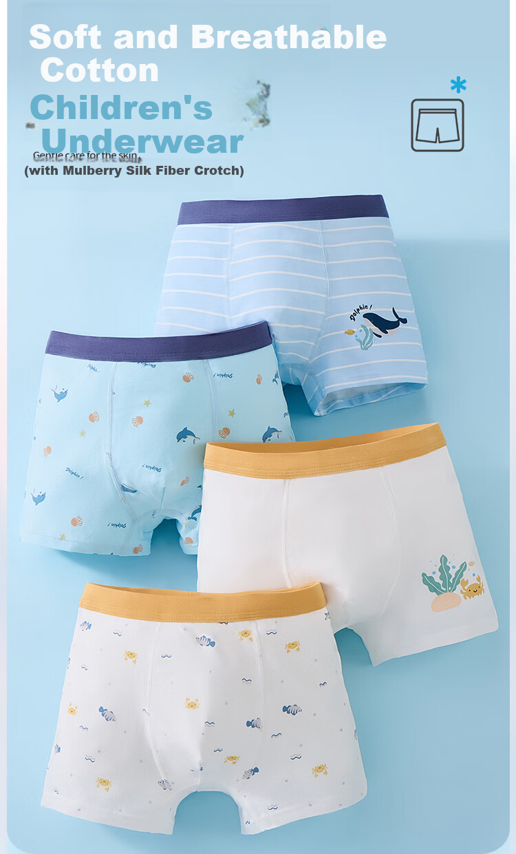 MiiOW [10A Antibacterial + Double-Layer Mulberry Silk Crotch] Boys' Underwear for Children And Teens, Summer Pure Cotton Boxer Briefs 2