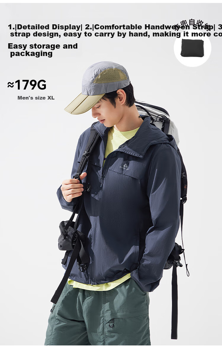 Toread Suzaku Men's Summer Outdoor Lightweight Sun Protection Jacket Loose Fit Hooded UV Protection Skin Jacket 7