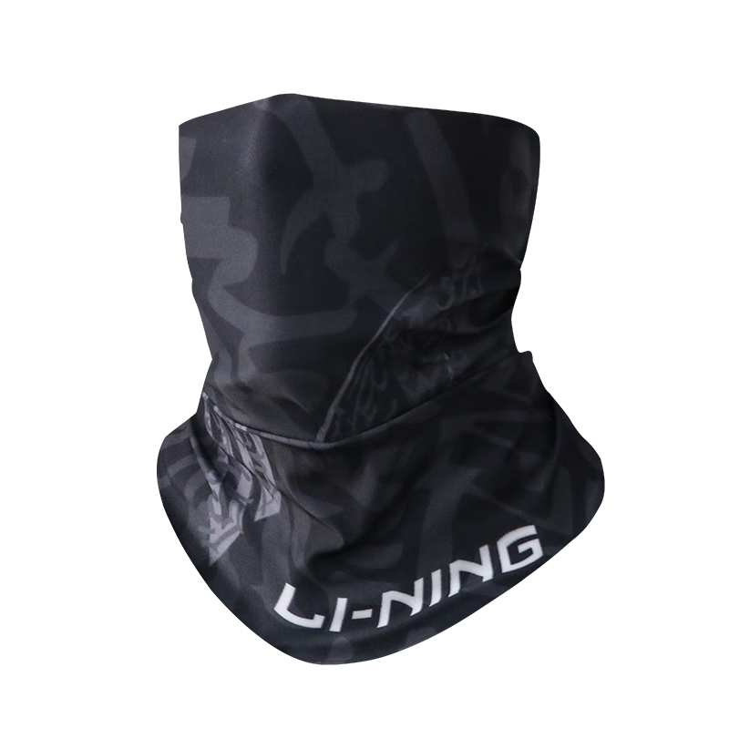 LI-NING Cycling Sun Protection Face Mask Unisex Ice Silk Neck Gaiter Magic Scarf Summer Lightweight Breathable Outdoor Sunshade Dustproof