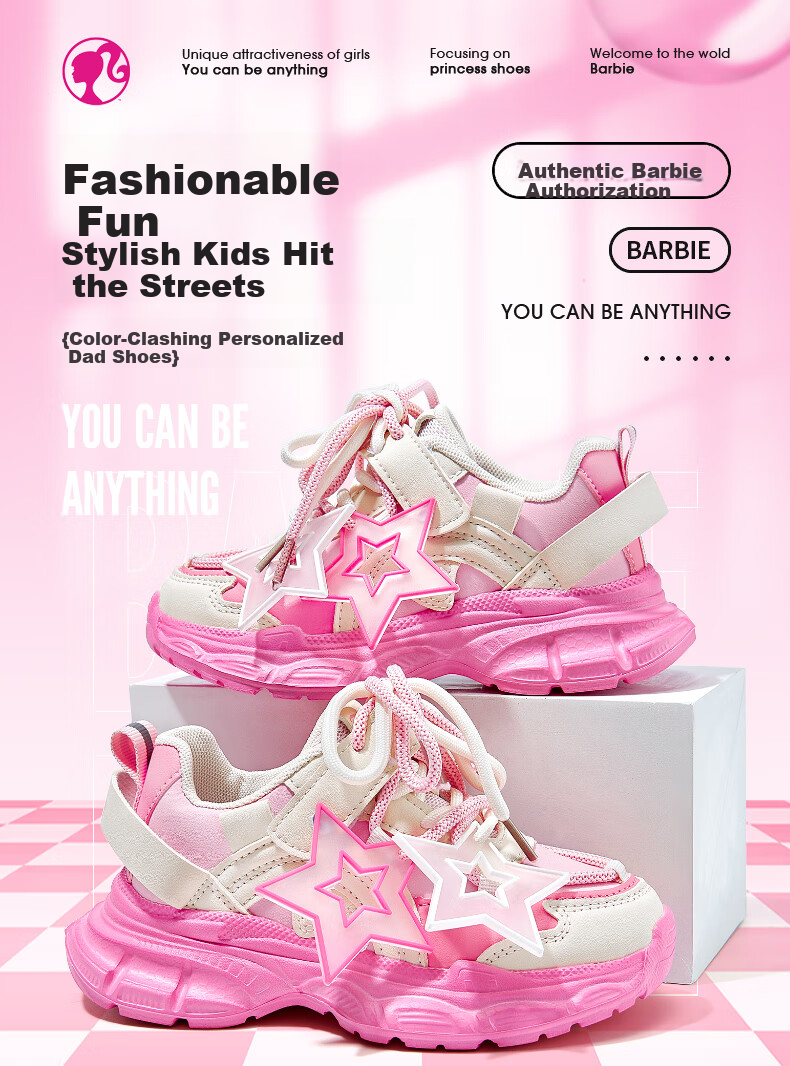 Barbie Girls' Spring And Autumn Single-Lined Dad Shoes, Fashionable Sports Shoes for Girls, Outdoor Shoes DA6712, Pink, Size 34 1