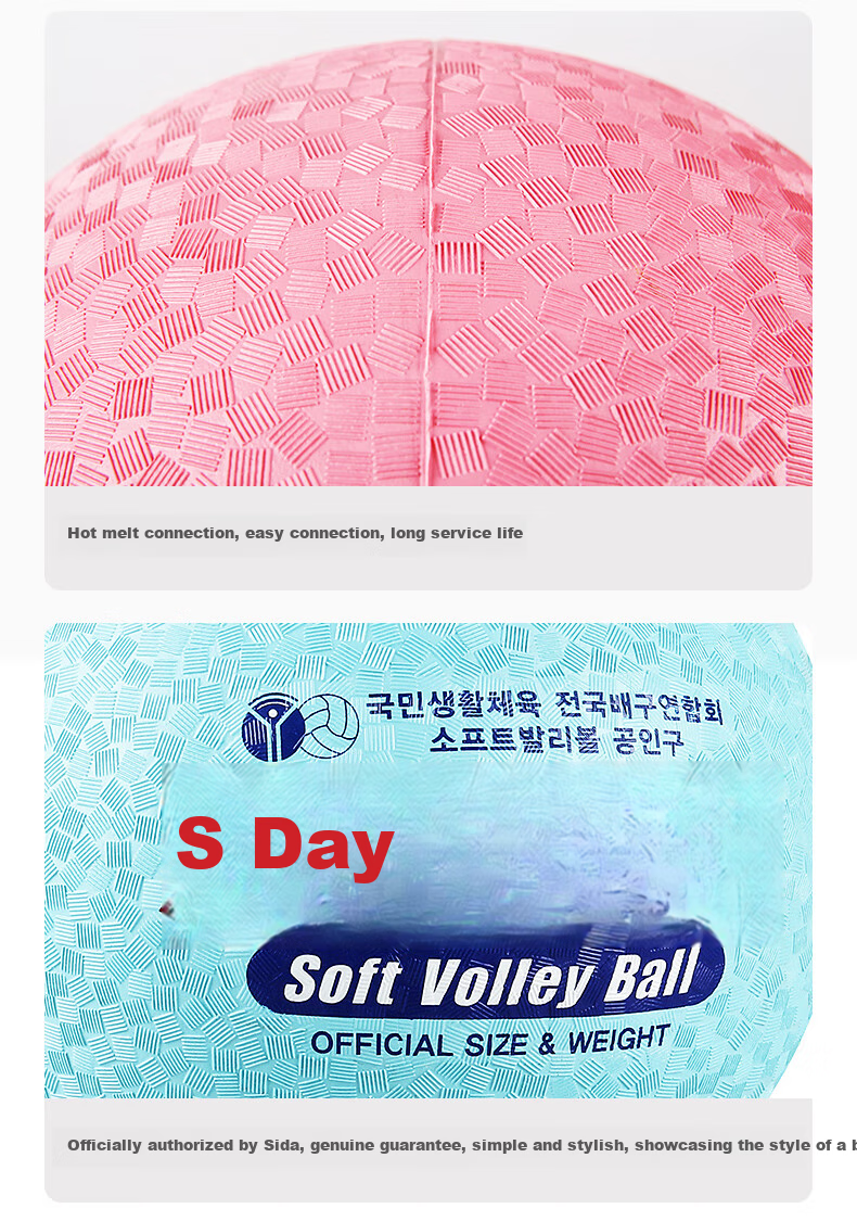 Star Volleyball No.8 Ball, Adult Training And Competition Standard Ball, Latex Soft Volleyball, Blue CB818-07 5