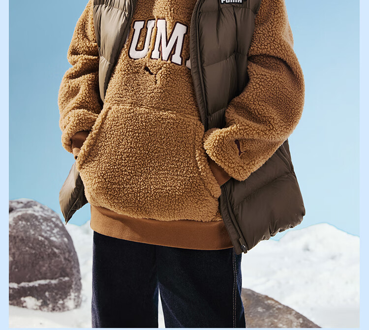 PUMA New Kids Winter Down Vest Lightweight Warm Stylish Off-White 10301 Size 130 14