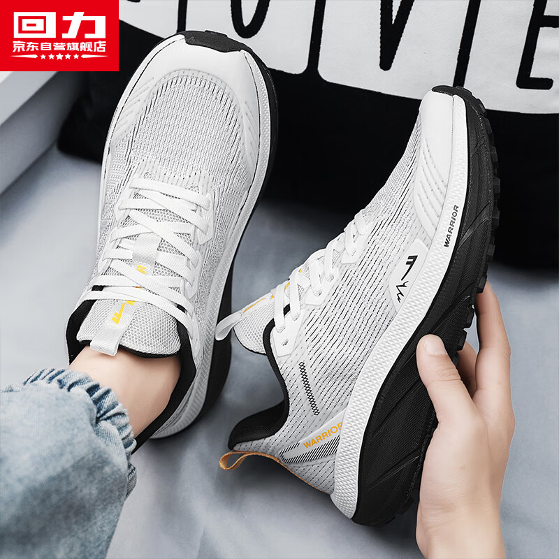 Warrior Men's Shoes 2026 Spring Running Shoes Thick Sole Casual Mesh Sneakers White Yellow Size 41