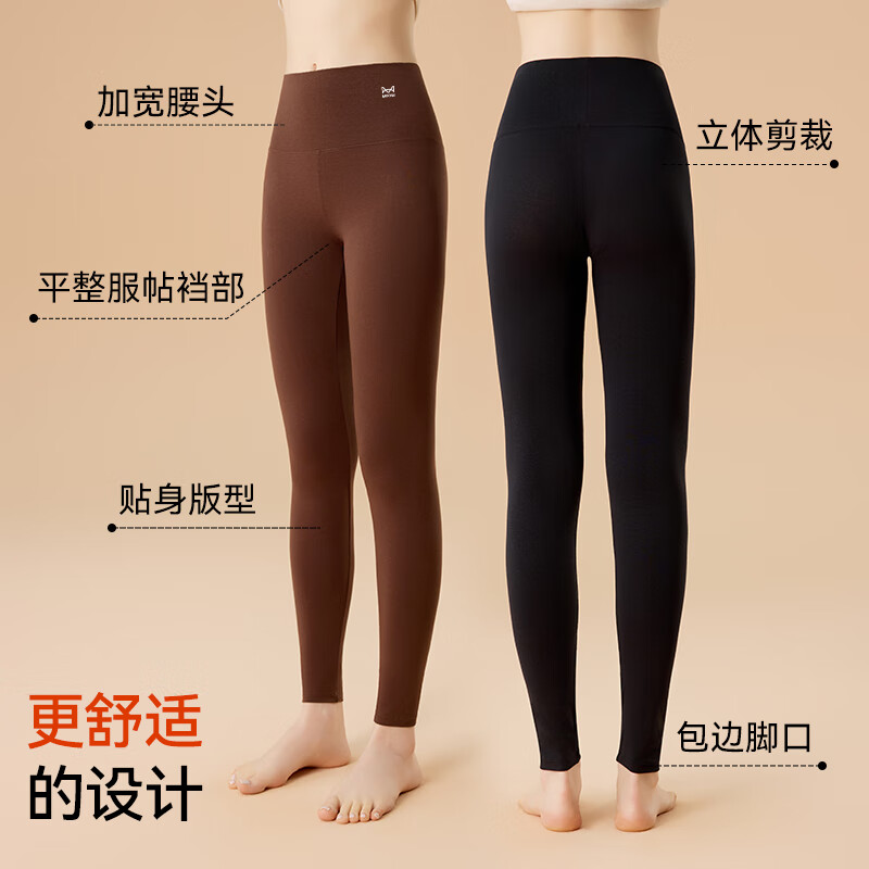 MiiOW Women's Thermal Underwear A-Class Pure Cotton Warm Pants Antibacterial Mite-Resistant Leggings Cotton Autumn Pants