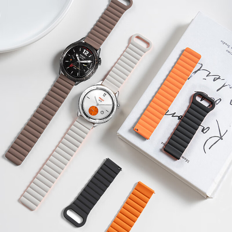 Mashi Compatible with Xiaomi Watch S4 Sport Watch Strap, Silicone Magnetic Band for Xiaomi Watch S3/S2/S1 Pro, Black with Orange, 22mm