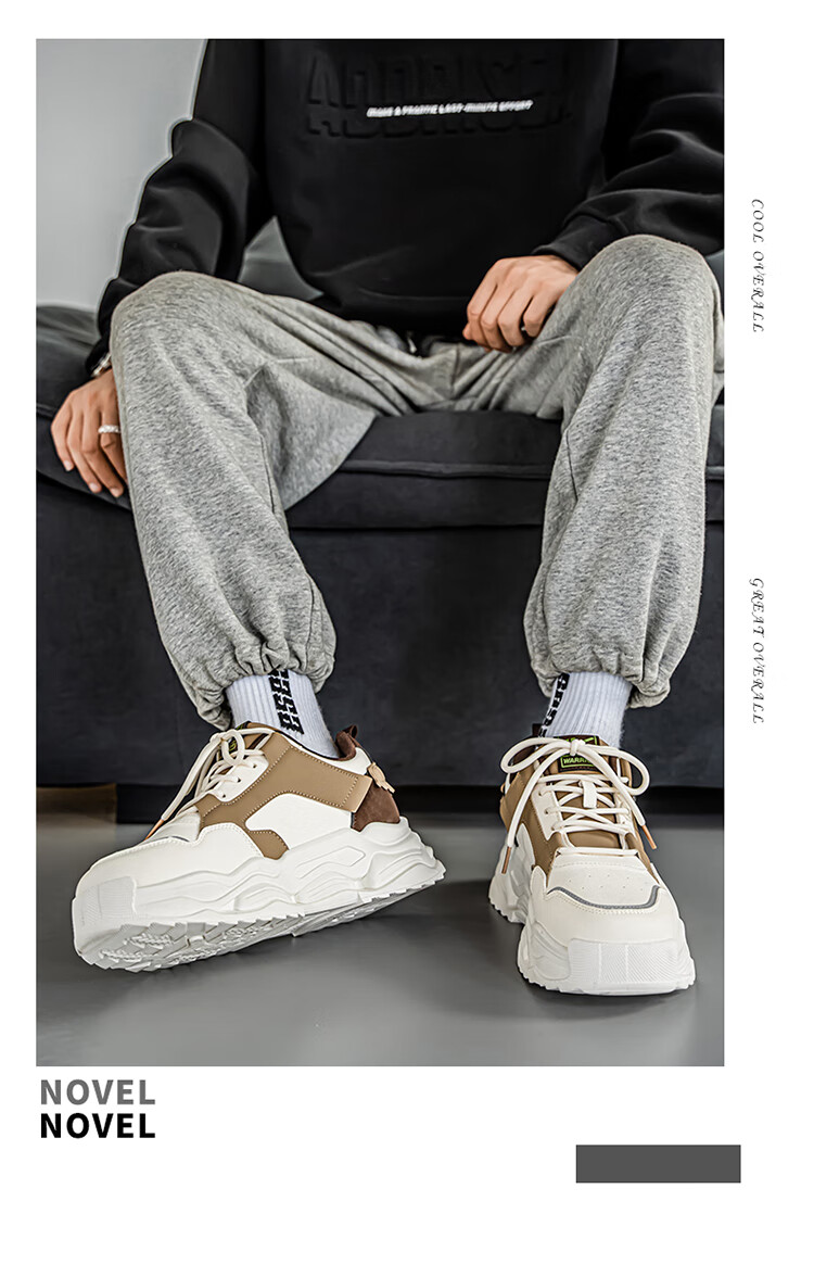 Warrior Men's Autumn New Student Casual Versatile Sports Sneakers Thick Sole White/Khaki/Green/Gray Size 41 12