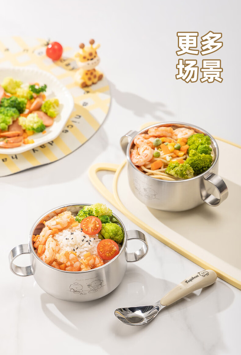 Guangyi Baby Food Bowl, Children's 316L Stainless Steel Soup Bowl, Infant-Specific Rice Porridge Eating Bowl And Spoon Tableware GY1420 1